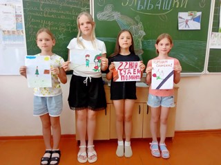 День памяти и скорби в лагере "Крутышка".