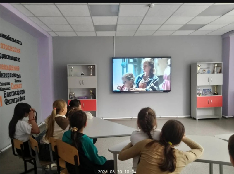 Кинолекторий «Фильм о войне