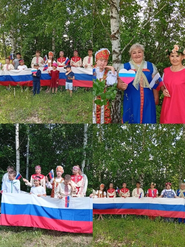 День России