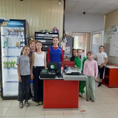 Игра‑путешествие «Все профессии нужны, все профессии важны» в пришкольном лагере
