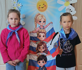 «Каждый день в лагере "Первые АкрамоВО!" — шаг в сердце России»
