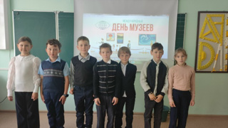18 мая - Международный день музеев