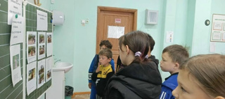 День памяти и скорби