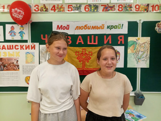chuv4.jpg