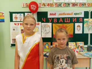 chuv5.jpg