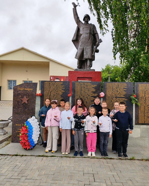 Деньпамяти и скорби