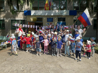 Наша страна — это мы! 💞
