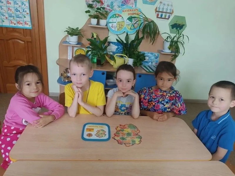 Увлекательное путешествие по Чувашии  «Люби и знай родной наш край»