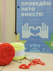 Сердце из тепла и творчества💗