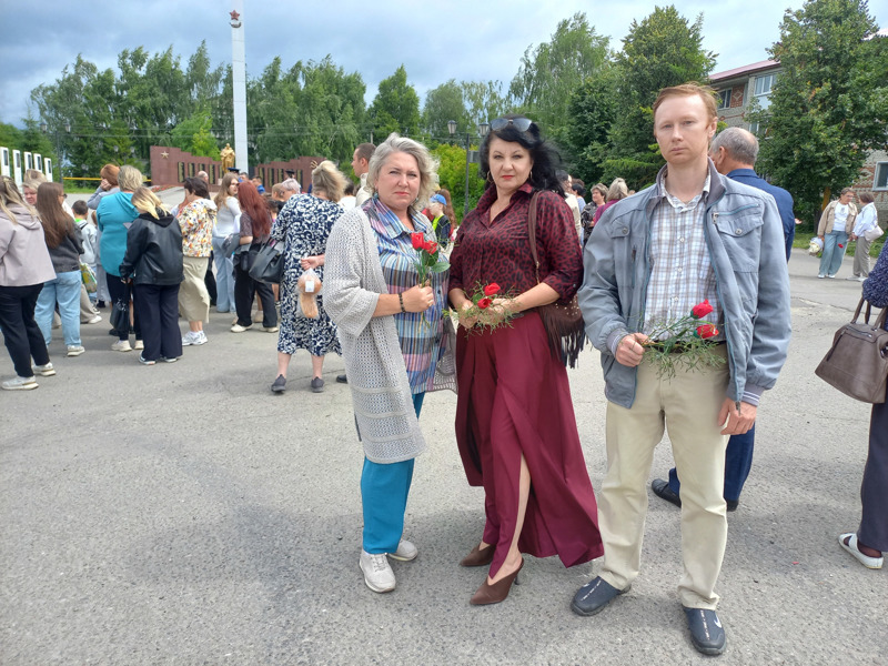 Помним...