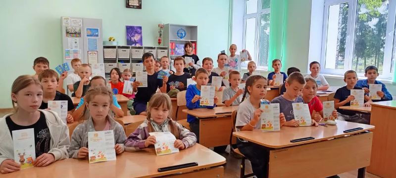 Встреча с волонтером поисковой команды "Лиза Алерт"