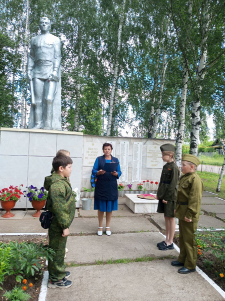 22 июня. День памяти и скорби