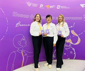 Советники на курсах повышения квалификации в Перми