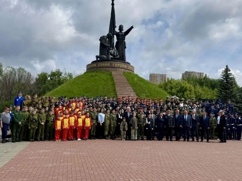УРОК МУЖЕСТВА 🎖️