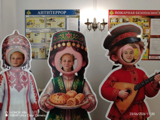 img_20260623_150425.png