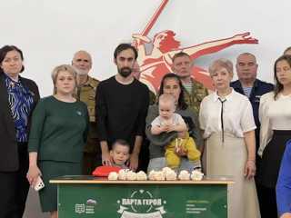 Открытие «Парты Героя» в память об Андрее Дмитриевиче Ильине