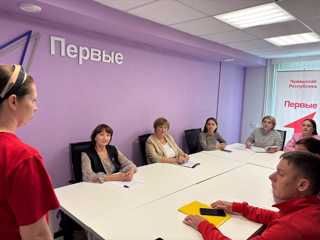 О работе «Движения Первых» в Шумерлинском округе: итоги и планы
