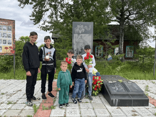 День памяти и скорби