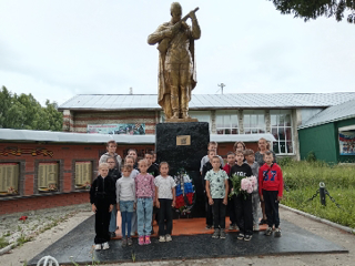 День памяти и скорби