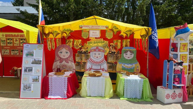 Вкус Акатуя — праздник на тарелке!