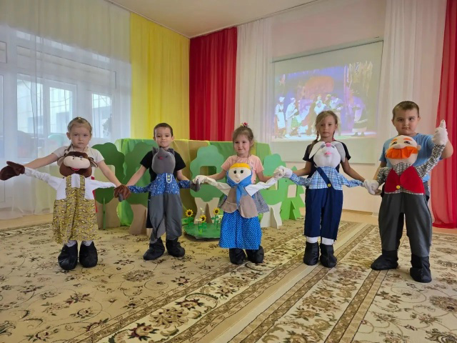 День театра