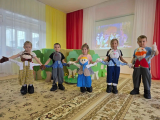 День театра