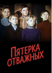 Кинолекторий