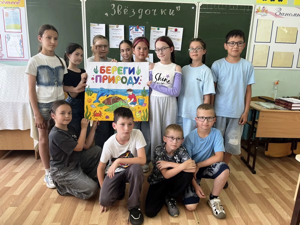 10 й день в лагере «Надежда»: Экологический день!
