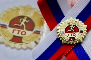 Знак ГТО Не просто награда, а ценный помощник для школьника