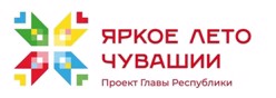 Летний отдых детей