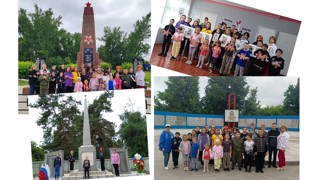 ДЕНЬ ПАМЯТИ И СКОРБИ.