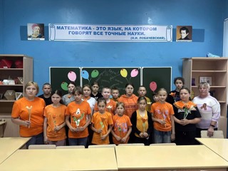 Оранжевый — цвет радости, энергии и лета