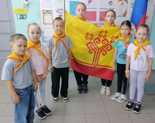 Тематический день, посвящённый Дню Чувашской Республики