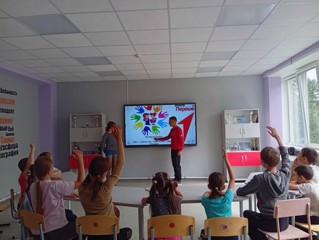 День Первых