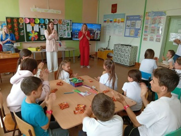 Код России
