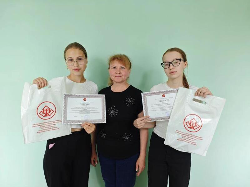 Поздравляем призеров конкурса "Чувашия за безопасность" ﻿