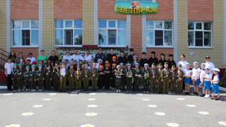 Городская военно - патриотическая игра Зарничка