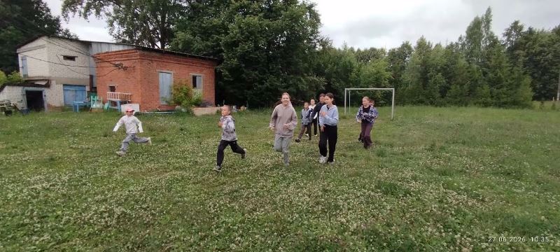 До свидания, „Салют“!