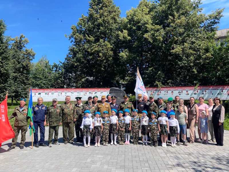 Торжественное мероприятие ко Дню ветеранов боевых действий: дань памяти и уважения героям