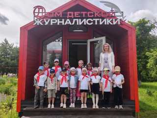 Юные исследователи в деле: проект «По родному краю с рюкзаком шагаю» дарит дошкольникам яркие впечатления!