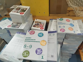 в Чувашию пришла вторая масштабная поставка учебников.