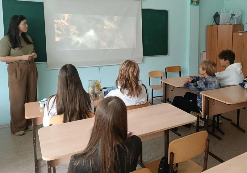 Урок Мужества