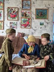 Семейная история