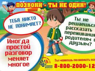 plakat-dtd-3.jpg