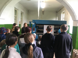 Экскурсия в типографию