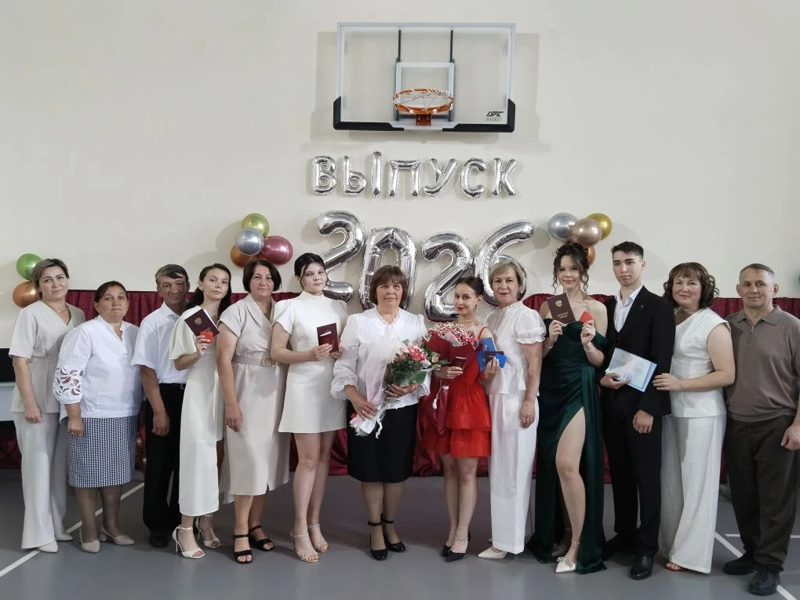 В добрый путь, выпускники!