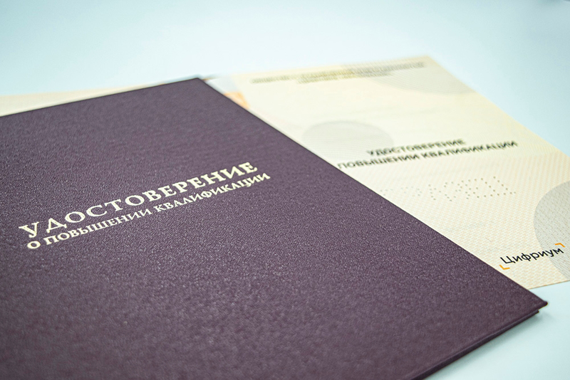 Обучение по программе «Оказание экстренной и кризисной психолого-педагогической помощи участникам образовательного процесса, переживающим экстремальные ситуации или травматические события»