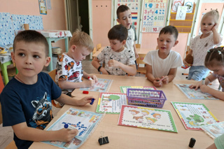 «Маленькие граждане большой страны»