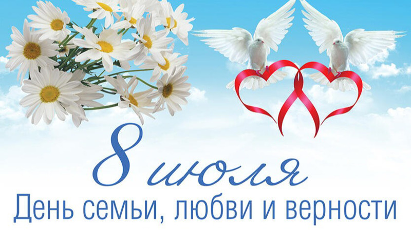 Что такое 👨‍👩‍👧‍👦 семья для маленького 👧👦 ребенка?