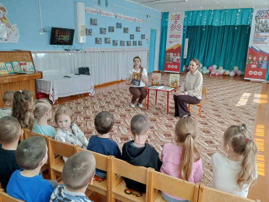 В стране Лукоморье: как в нашем детском саду прошёл Пушкинский день